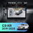 Штатная магнитола Teyes CC4 360 8/128 Citroen C3-XR (2019-2020) F1