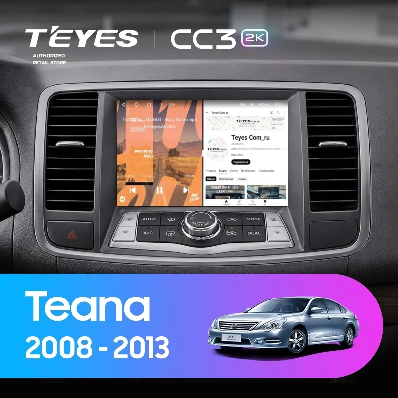 Штатная магнитола Teyes CC3 2K 6/128 Nissan Teana 2 J32 (2008-2013) F2 Тип-A