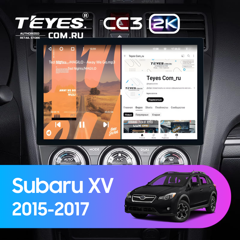 Штатная магнитола Teyes CC3 2K 4/32 Subaru XV (2015-2017) F1 (11&quot;)