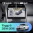 Штатная магнитола Teyes CC4 Pro 360 12/256 Chery Tiggo 3 (2014-2015)
