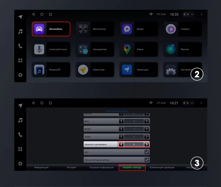 Штатная магнитола Teyes LUX ONE 4/32 Toyota Land Cruiser Prado 150 (2013-2017) F2