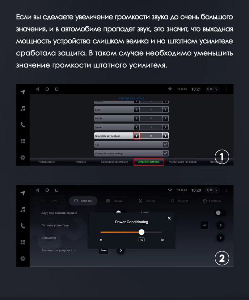 Штатная магнитола Teyes LUX ONE 4/32 Toyota Land Cruiser Prado 150 (2013-2017) F2