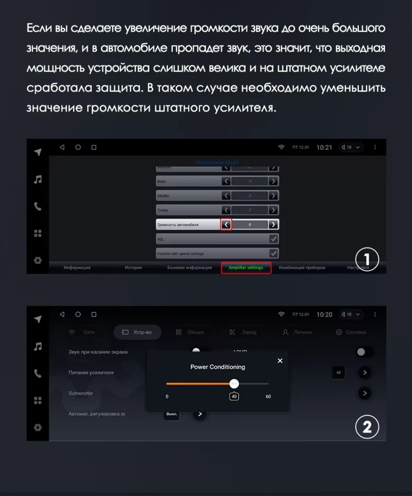 Штатная магнитола Teyes LUX ONE 4/32 Toyota Land Cruiser Prado 150 (2013-2017) F2