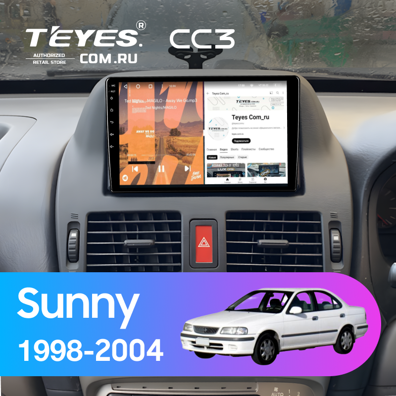 Штатная магнитола Teyes CC3 4/32 Nissan Sunny B15 (1998-2004)