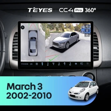 Штатная магнитола Teyes CC4 Pro 360 8/128 Nissan March 3 K12 (2002-2010) (13")