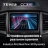 Штатная магнитола Teyes CC3 2K 6/128 Ford Ranger P703 (2015-2022) Тип-B