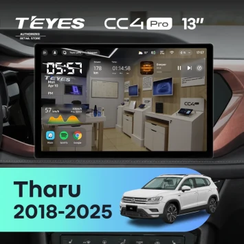 Штатная магнитола Teyes CC4 Pro 12/256 Volkswagen Tharu (2018-2025) (13")