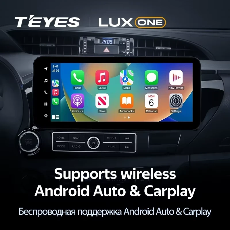 Штатная магнитола Teyes LUX ONE 360 6/128 Toyota Hilux Pick Up AN120 (2015-2020)