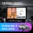 Штатная магнитола Teyes CC3 2K 4/64 Mitsubishi Outlander 3 GF0W GG0W (2012-2018) Тип-A (11")
