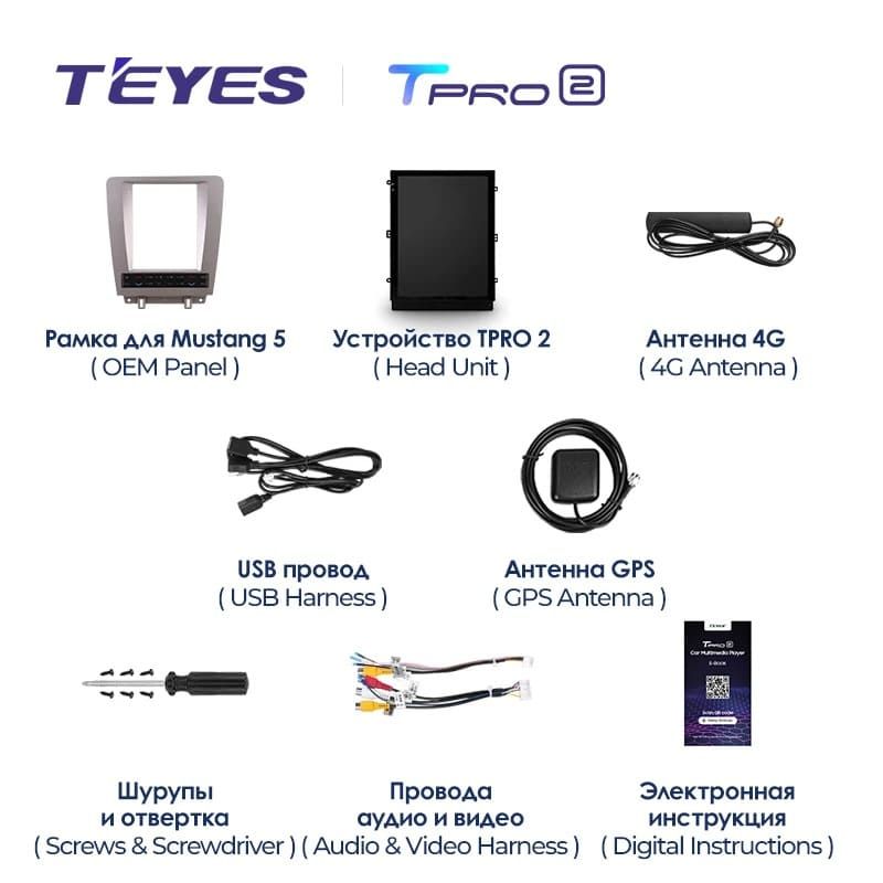 Штатная магнитола Tesla style Teyes TPRO 2 4/64 Ford Mustang 5 S-197 (2009-2014)