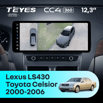 Штатная магнитола Teyes CC4 12.3" 360 6/64 Lexus LS430 XF30 (2000-2006)