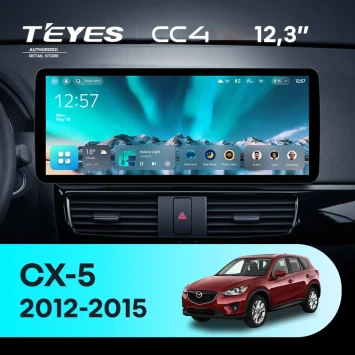 Штатная магнитола Teyes CC4 12.3" 8/128 Mazda CX-5 (2012-2015) Тип-A