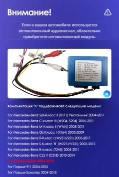 Штатная магнитола Teyes CC3L 4/32 Porsche Cayenne I 1 9PA (2002-2010)