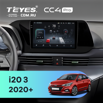 Штатная магнитола Teyes CC4 Pro 8/128 Hyundai i20 3 (2020-)