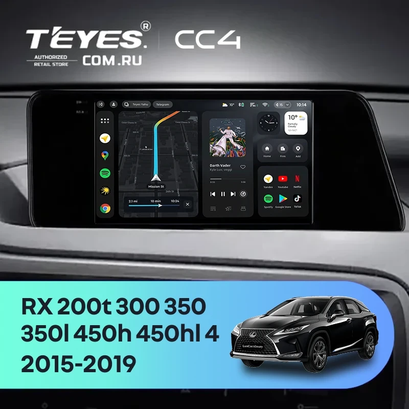 Штатная магнитола Teyes CC4 6/64 Lexus RX200t RX270 RX300 RX350 RX350L RX450h AL20 IV (2015-2019) (0din)