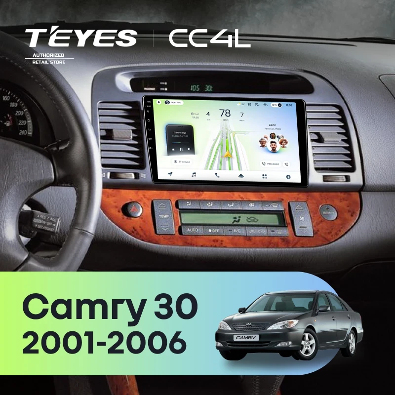 Штатная магнитола Teyes CC4L 4/64 Toyota Camry 5 XV 30 (2001-2006) Тип-C (черная)