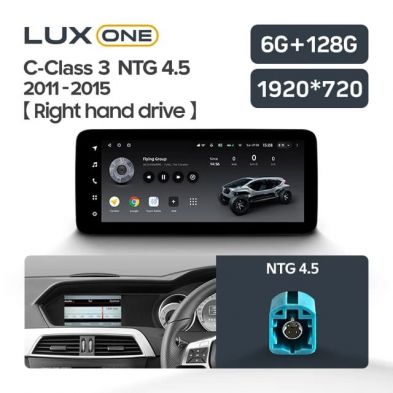 Штатная магнитола Teyes LUX ONE 6/128 Mercedes-Benz C-Class 3 W204 C204 S204 (NTG 4.5) (2011-2015) Правый руль
