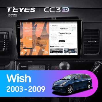 Штатная магнитола Teyes CC3 2K 360 6/128 Toyota Wish (2003-2009) F2 Правый руль