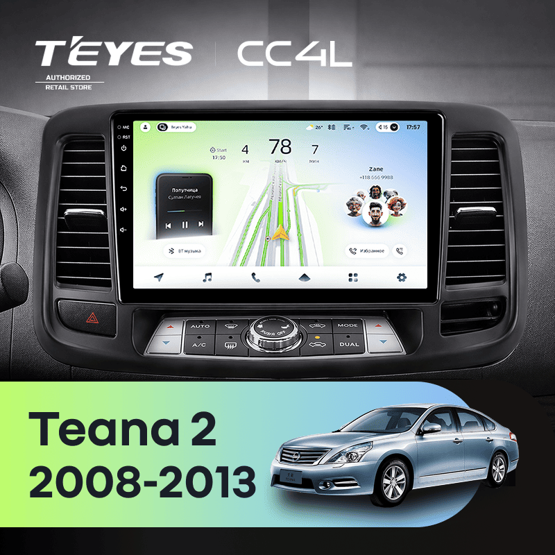 Штатная магнитола Teyes CC4L 4/64 Nissan Teana J32 (2008-2013) Тип-B F3
