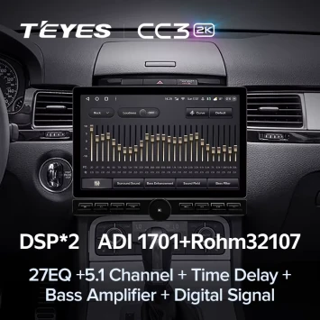 Штатная магнитола Teyes CC3 2K 6/128 Seat Altea (2004-2015) (13" с кнопками)