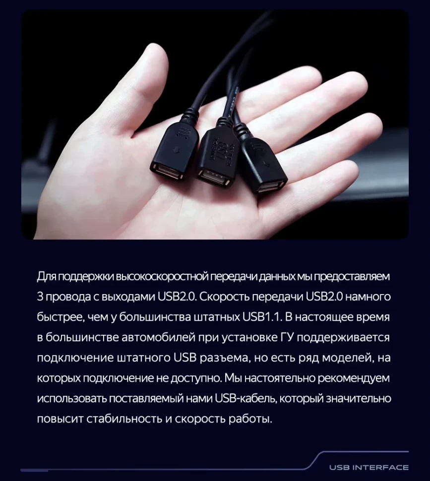 Штатная магнитола Teyes CC3 2K 4/32 Toyota Sienna 3 XL30 (2010-2014)