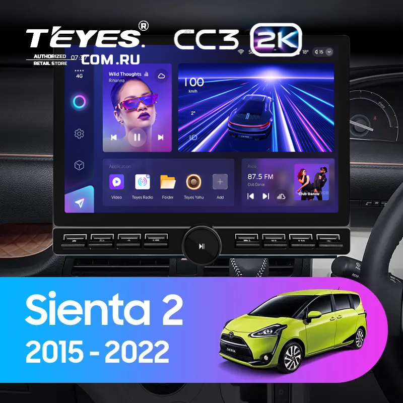 Штатная магнитола Teyes CC3 2K 6/128 Toyota Sienta 2 XP170 (2015-2022) Правый руль (13&quot; с кнопками)