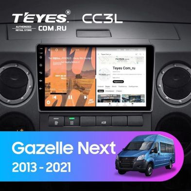 Штатная магнитола Teyes CC3L 4/64 для GAZ Gazelle Next (2013-2021) F1
