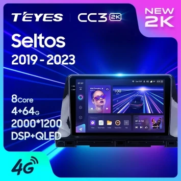 Штатная магнитола Teyes CC3 2K 4/64 Kia Seltos SP2 (2019-2023)