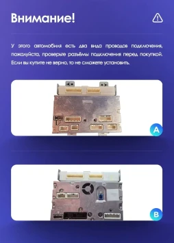 Штатная магнитола Teyes CC3 2K 6/128 Infiniti G4 G25 G35 G37 (2006-2013)