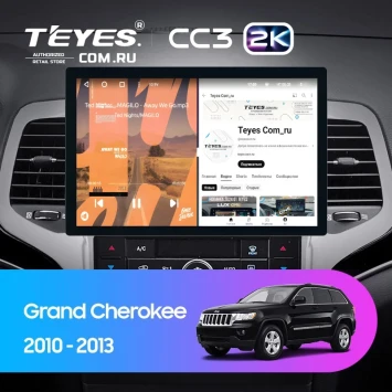 Штатная магнитола Teyes CC3 2K 4/64 Jeep Grand Cherokee WK2 (2010-2013) (11")