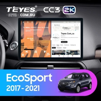 Штатная магнитола Teyes CC3 2K 6/128 Ford EcoSport (2017-2021) (11")