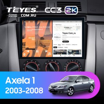 Штатная магнитола Teyes CC3 2K 4/32 Mazda Axela 1 (2003-2008) (11&quot;)