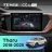 Штатная магнитола Teyes CC4 Pro 12/256 Volkswagen Tharu (2018-2025)
