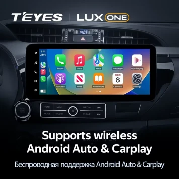 Штатная магнитола Teyes LUX ONE 4/64 Toyota Hilux Pick Up AN120 (2015-2020)