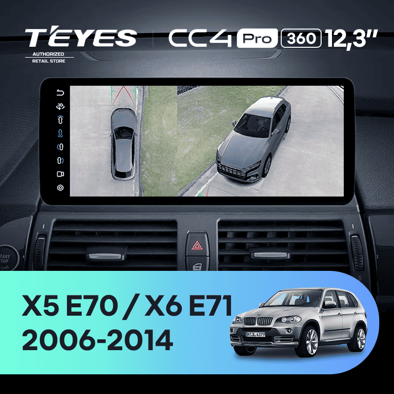 Штатная магнитола Teyes CC4 Pro 12.3" 360 8/128 BMW X6 E71 (CCC) (2006-2014) Universal