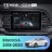 Штатная магнитола Teyes CC4 Pro 12/256 Hyundai Elantra 6 (2018-2020) Тип-B