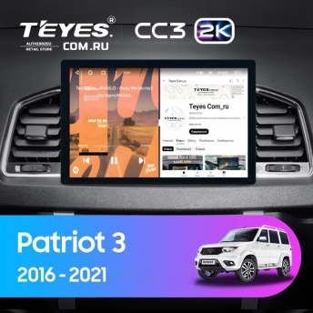 Штатная магнитола Teyes CC3 2K 6/128 UAZ Patriot 3 (2016-2021) F2 (11&quot;)