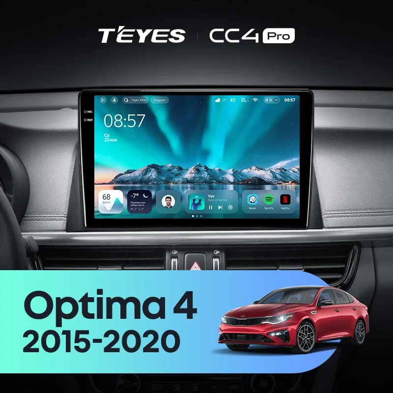 Штатная магнитола Teyes CC4 Pro 12/256 Kia Optima 4 JF (2015-2020) Тип-A