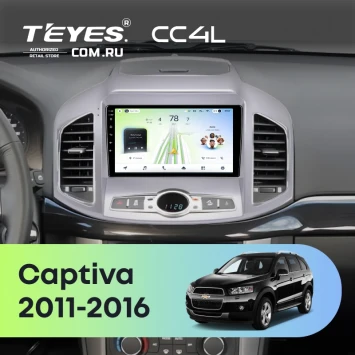 Штатная магнитола Teyes CC4L 4/64 Chevrolet Captiva 1 C140 (2011-2016) F1