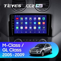 Штатная магнитола Teyes CC2 Plus 4/64 Mercedes-Benz ML-Class X164 (2005-2009) F2