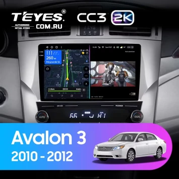 Штатная магнитола Teyes CC3 2K 6/128 Toyota Avalon 3 XX30 (2010-2012) F2