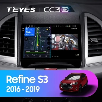 Штатная магнитола Teyes CC3 2K 6/128 JAC Refine S3 (2016-2019)