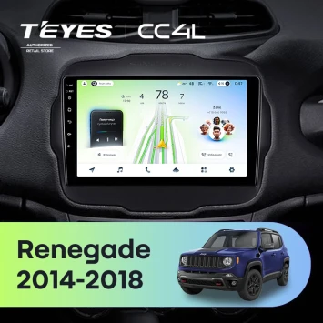 Штатная магнитола Teyes CC4L 6/64 с DTS Jeep Renegade (2014-2018)