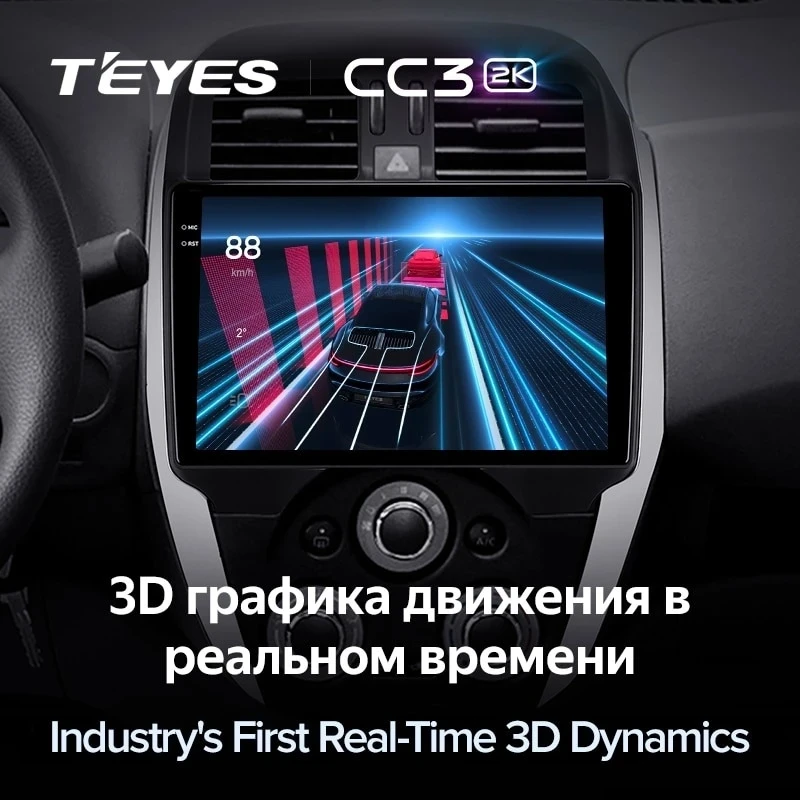 Штатная магнитола Teyes CC3 2K 4/64 Nissan Sunny (2014-2019) F1