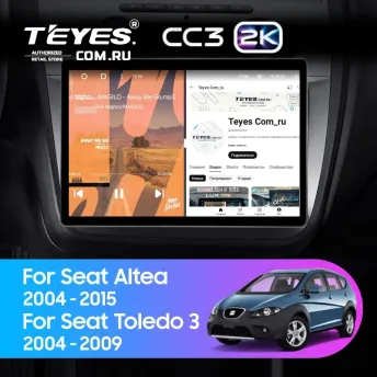 Штатная магнитола Teyes CC3 2K 360 6/128 Seat Altea (2004-2015) (13&quot;)