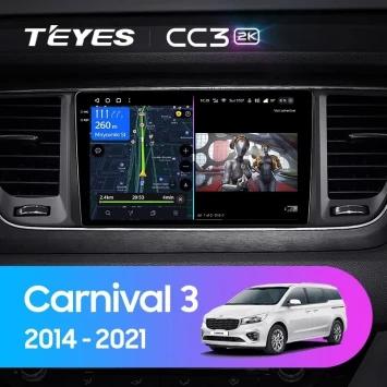 Штатная магнитола Teyes CC3 2K 360 6/128 Kia Carnival 3 YP (2014-2021) F2 Тип-A