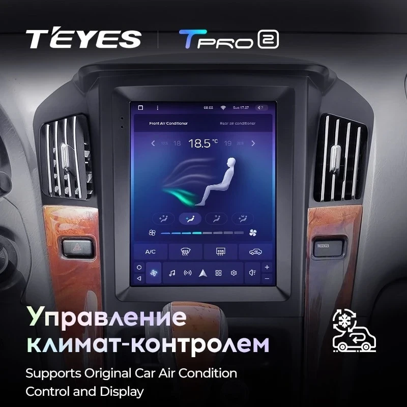 Штатная магнитола Tesla style Teyes TPRO 2 6/128 Lexus RX300 XU10 (1997-2003)