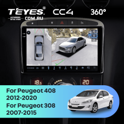 Штатная магнитола Teyes CC4 360 6/64 Peugeot 308 (2007-2015) (Серая)