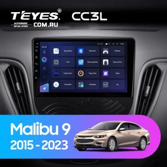 Штатная магнитола Teyes CC3L 4/64 Chevrolet Malibu 9 (2015-2023) F1