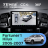 Штатная магнитола Teyes CC4 360 6/64 Toyota Hilux (2005-2007) F2